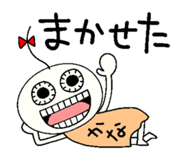 Let's go Kana chan!,part 2. sticker #15808563