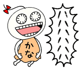 Let's go Kana chan!,part 2. sticker #15808567