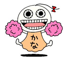 Let's go Kana chan!,part 2. sticker #15808571