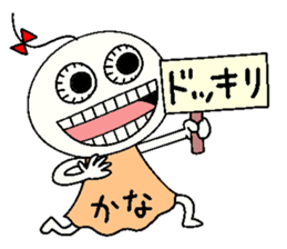 Let's go Kana chan!,part 2. sticker #15808572