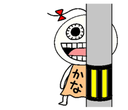Let's go Kana chan!,part 2. sticker #15808577