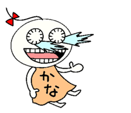 Let's go Kana chan!,part 2. sticker #15808579