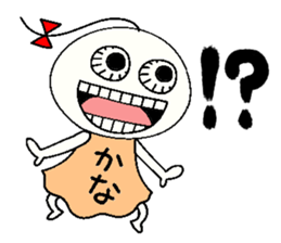 Let's go Kana chan!,part 2. sticker #15808580