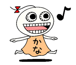 Let's go Kana chan!,part 2. sticker #15808589