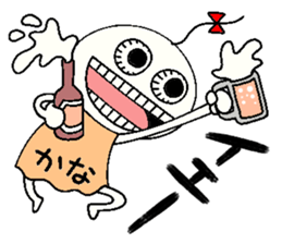 Let's go Kana chan!,part 2. sticker #15808592