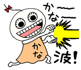 Let's go Kana chan!,part 2. sticker #15808595