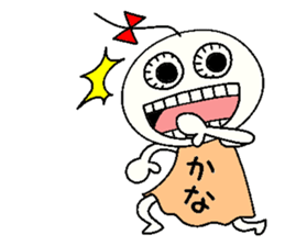 Let's go Kana chan!,part 2. sticker #15808598