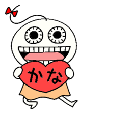 Let's go Kana chan!,part 2. sticker #15808599