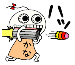 Let's go Kana chan!,part 2. sticker #15808600
