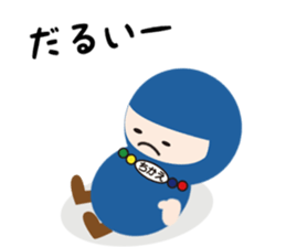 NAME NINJA "CHIKAE" sticker #15808691