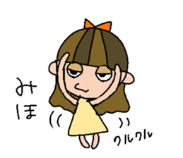 my name is miho! sticker #15808832