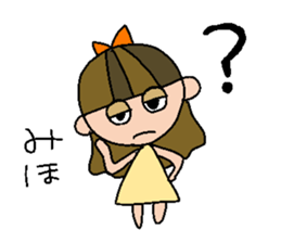 my name is miho! sticker #15808833