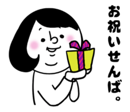nagasaki words11 sticker #15808914