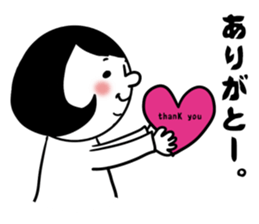 nagasaki words11 sticker #15808915