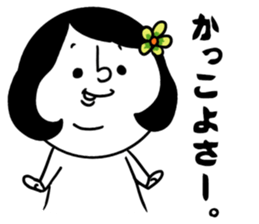 nagasaki words11 sticker #15808916