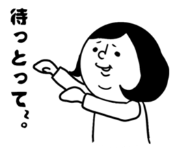 nagasaki words11 sticker #15808925
