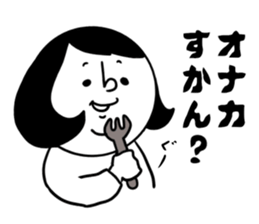 nagasaki words11 sticker #15808926