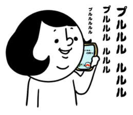 nagasaki words11 sticker #15808929