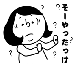nagasaki words11 sticker #15808938