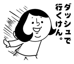nagasaki words11 sticker #15808939