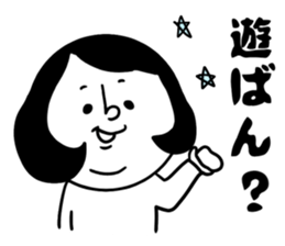 nagasaki words11 sticker #15808945