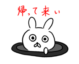 Work!!Oresamausagi sticker #15808967