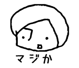 Simply simply sticker #15808998