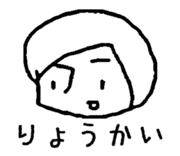 Simply simply sticker #15808999