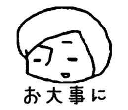 Simply simply sticker #15809000