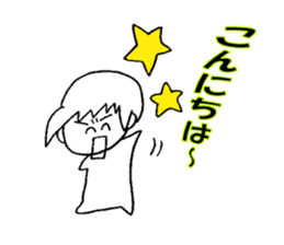Pyon-chan2 sticker #15809005