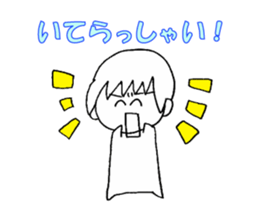 Pyon-chan2 sticker #15809007