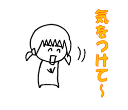 Pyon-chan2 sticker #15809008