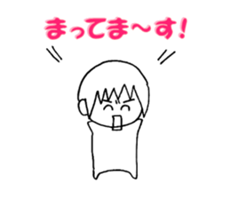 Pyon-chan2 sticker #15809009