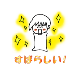 Pyon-chan2 sticker #15809010