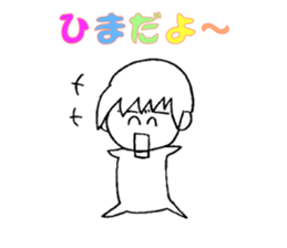Pyon-chan2 sticker #15809011