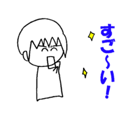 Pyon-chan2 sticker #15809012