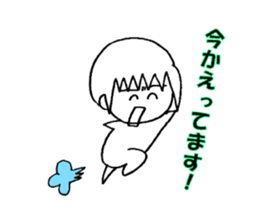 Pyon-chan2 sticker #15809015