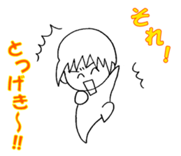 Pyon-chan2 sticker #15809017