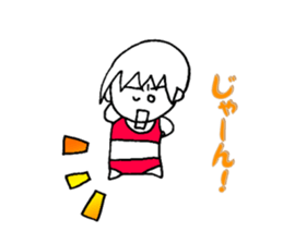 Pyon-chan2 sticker #15809018