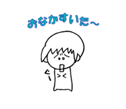 Pyon-chan2 sticker #15809022