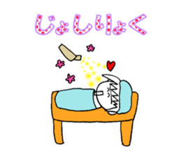 Pyon-chan2 sticker #15809025
