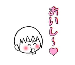 Pyon-chan2 sticker #15809026