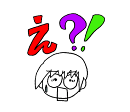 Pyon-chan2 sticker #15809028
