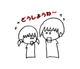 Pyon-chan2 sticker #15809036