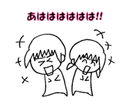 Pyon-chan2 sticker #15809037