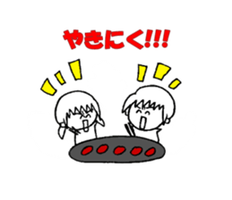 Pyon-chan2 sticker #15809039