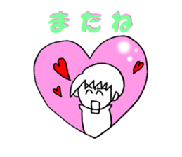 Pyon-chan2 sticker #15809041