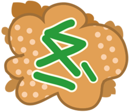 dialog bubbles sticker #15809062