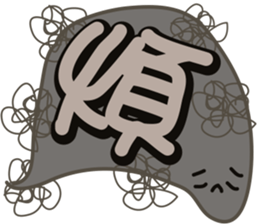 dialog bubbles sticker #15809065