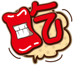 dialog bubbles sticker #15809071